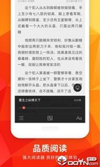 c7娱乐app下载